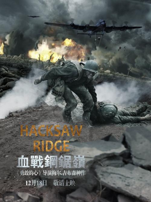 不动产证用途办公能住人吗